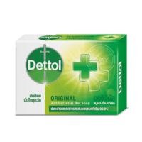 ราคา Dettol Anti Bacterial Soap 60g เดทตอล สบู่ก้อนแอนตี้แบคทีเรีย 60g (20677605260)