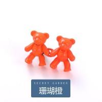 ราคา ตะขอปรับเอวหมี กระต่าย หัวหมุด ถอดออกได้ หัวหมุดปักเอวกางเกง ตะขอปรับเอวกางเกง ตะขอปรับกางเกง ตะขอปรับรอบเอว ตะขอหมี ตะขอกระต่าย Pinapple (20689840247)