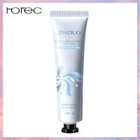 ราคา Horec วาสลีนแฮนด์ครีมให้ความชุ่มชื้นครีมทามือฤดูใบไม้ร่วงและฤดูหนาวครีมทามือ (21575442212)