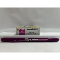 ราคา Dong A ปากกาสี My Color 2 มายคัลเลอร์ ปากกาเมจิก 2 หัว 40สี ปากกาสีน้ำ ดองอา (20537031158)