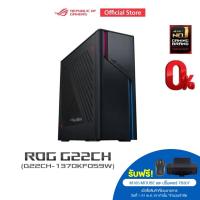 ราคา ASUS ROG G22CH 1370KF059W desktop Intel Core i7 13700KF 16GB DDR5 NVIDIA GeForce RTX3070 512GB M 2 NVMe PCIe 4 0 SSD (18376748067)