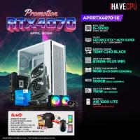 ราคา iHAVECPU คอมประกอบ APRRTX4070 16 INTEL I5 13500 RTX 4070 SUPER 12GB B760M 16GB DDR5 5200MHz SKU 240418157 (21611623942)