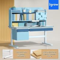 ราคา IGrow โต๊ะเรียนหนังสือเด็ก โต๊ะเขียนหนังสือเด็กประถม โต๊ะเรียนหนังสือเด็ก สำหรับใช้ในบ้านสามารถปรับระดับได้ (7856553519)