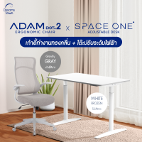 ราคา ADAM เก้าอี้นั่งทำงานทรงคลื่น รองรับสรีระได้ดี เก้าอี้สำนักงาน เก้าอี้สุขภาพ นั่งนานไม่เมื่อย สไตล์โมเดิร์น รุ่น DOT2 ERGO CHAIR GRAVITY (21472464303)