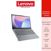 ราคา Lenovo Notebook IdeaPad Slim 3 15IAH8 83ER000JTA Intel Core i5 12450H (21753430083)