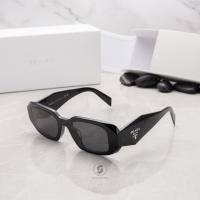 ราคา แว่นกันแดด PRADA PR17WSF ของแท้ ประกันศูนย์ไทย 2 ปี (21857486274)