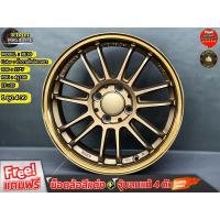 ราคา ล้อแม็กขอบ 15 7 4รู100 ET35 สี SB น้ำตาลไหม้ขอบชา RE30 ล้อแม็กขอบ15 แม็กรถยนต์ขอบ15 กดสั่ง 1 ชุดได้รับของ 4 วง (21327056182)
