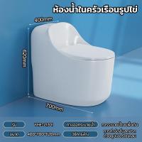 ราคา ชักโครกห้องน้ำ ชักโครก ชักโครกล้าง การออกแบบรูปทรงไข่สำหรับการใช้งานในครัวเรือน ล้างด้วยน้ำหมุน ชักโครกล้าง ชักโครกสำหรับผู้ใหญ่ (21509814863)
