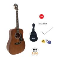 ราคา Mantic กีต้าร์โปร่ง 41 Acoustic Guitar 41 รุ่น AG380 พร้อมกระเป๋า ปิ๊ก3อัน ประแจ (21426339358)