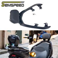 ราคา SEMSPEED พนักพิงหลังรถจักรยานยนต์ที่นั่งผู้โดยสารด้านหลังฐานวางสัมภาระพนักพิงหลังบาร์สำหรับ Yamaha XMAX 300 250 V1 V2 2018 2024 (21805659249)