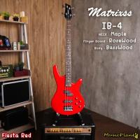 ราคา Matrixss เบสไฟฟ้า เบส Electric Bass รุ่น IB 4 สายแจ็ค (16405236130)
