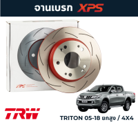 ราคา จานเบรกแต่ง TRW XPS 295mm สำหรับ Mitsubishi Triton 2005 2019 ยกสูง และ 4x4 ขับสี่ (16220952314)
