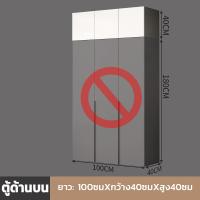 ราคา ตู้เสื้อผ้า 3 4 ประตู ตู้เสื้อผ้า ตู้เสื้อผ้าไม้ ตู้ คุณภาพดี แข็งแรง ทนทาน ตู้เสื้อผ้าไม้เนื้อแข็ง ตู้เสื้อผ้าพื้นที่เก็บของขนาดใหญ่ ตู้เสื้อผ้าราคาประหยัด (21727258641)