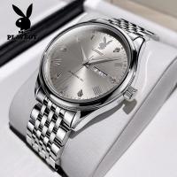 ราคา 100 ของแท้ PLAYBOY นาฬิกาผู้ชาย แท้ casual สายสแตนเลส กันน้ำ ธุรกิจแฟชั่น ส่องสว่างนาฬิก มีประกัน1ปี (21443046665)