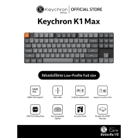 ราคา Keychron K1 Max Low Profile Wireless Machanical 80 คีย์บอร์ดไร้สาย ขนาด 80 เชื่อมต่อผ่าน BT 2 4ghz Wired (21913795307)