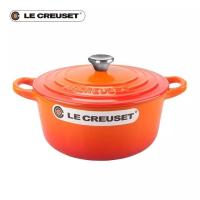 ราคา LE CREUSET หม้อเหล็กหล่อฝรั่งเศส LE CREUSET หม้อเคลือบอีนาเมล ขนาดกลม 24 ซม ความจุ 4 2L (21777347366)