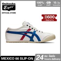ราคา ONITSUKA TlGER รองเท้าลำลอง MEXICO 66 SLIP ON HERITAGE รองเท้ากีฬา Mens and Womens Casual Sports Shoes D3K0N 0143 (21585888431)