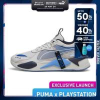 ราคา PUMA PRIME SELECT รองเท้าผ้าใบ PUMA x PLAYSTATION RS X สีเทา FTW 39631101 (21650101720)