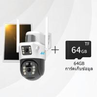 ราคา JOTO กล้องวงจรปิด พลังงานแสงอาทิตย์ Solar CCTV Wireless Wifi Camera กล้องวงจรปิดโซล่าเซลล์ 2เลนส์ คมชัด กล้องกันน้ำ Outdoor กล้องวงจรปิดเลนส์คู่ (21909858060)
