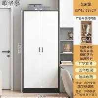 ราคา ตู้เสื้อผ้า ตู้ ตู้เสื้อผ้าไม้ ตู้2ประตู ตู้3ประตู ตู้4ประตู ชั้นเก็บของ ตู้เก็บเสื้อผ้า ชั้น ราคาถูกกว่า จัดส่งไว (20721422391)