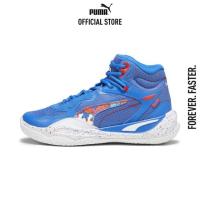 ราคา PUMA BASKETBALL รองเท้าบาสเก็ตบอล Playmaker Pro Mid Dylan สีฟ้า FTW 37928401 (21433005938)