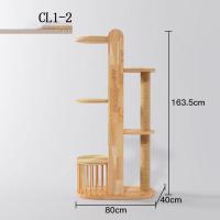 ราคา F G คอนโดแมว Cat Tree คอนโดไม้แมว ไม้แท้ 190cm สามารถเลือกสไตล์ได้ ของเล่นแมว ขนาดใหญ่ (21733286248)