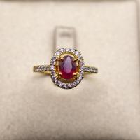 ราคา แหวนทับทิม Natural Ruby สีชมพูแดง จากประเทศโมซัมบิก ตัวเรือนเงินแท้ 92 5 ชุบทองคำ ไซส์นิ้ว 55 หรือเบอร์ 7 5US (21804617652)