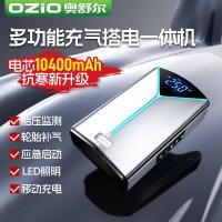 ราคา เครื่องชาร์จแบตรถยนต์ ที่ชาร์จแบตรถ ซ่อมแซม ฟื้นฟูค่าCCA แบตเตอรี่ รถยนต์ มอเตอร์ไซด์ (21741115018)