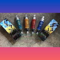 ราคา โช้คหลังแก๊ซซี่ Gazi KR ตัวแข่ง (945018215)