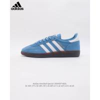 ราคา adidas handball spezial exclusive collaboration with shukyu x e wax for a unique brown design รองเท้าผ้าใบผู้ชาย รองเท้าบาสเกตบอล รองเท้าเทนนิส รองเท้าบุริมสวย รองเท้าผ้าใบสีดำ (21586891503)