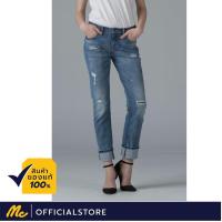 ราคา Mc Jeans กางเกงยีนส์ กางเกงขายาว ทรงขาตรง สียีนส์ ทรงสวย คลาสสิค MAI7225 (415046782)