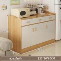 ราคา ตู้ครัว ชั้นวางของ เคาน์เตอร์ครัว ตู้เก็บของ ชั้นวางไมโครเวฟ เคาน์เตอร์ครัว ชั้นวางในครัว (21816778722)