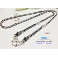 ราคา ITS ME สร้อยคอเงินแท้92 5 สร้อยห้อยพระ 3 องค์ ลายสี่เสา หัวมังกร รมดำ ขนาดประมาณทอง 2 บาทตัน ยาว 24 28 นิ้ว งานไทย (15650805504)