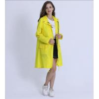 ราคา เสื้อกันลมแบบยาวแฟชั่นสไตล์ญี่ปุ่นเสื้อกันฝนแบบเบากันน้ำระบายอากาศได้ดีใส่กลางแจ้งสำหรับทั้งผู้ชายและผู้หญิงสำหรับผู้ใหญ่เสื้อคลุมกันฝนเสื้อโค้ทแฟชั่นสำหรับเดินทาง (20475206282)