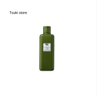ราคา Origins Dr Andrew Weil For Origins Mega Mushroom Relief Resilience Soothing Treatment Lotion 200ml (21846307710)