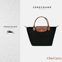 ราคา ของแท้ LONGCHAMP LE PLIAGE ORIGINAL M HANDBAG กระเป๋าคลัทช์แบบพับได้ กันน้ำ ไนลอน กระเป๋าเป้สีดำ (21831029075)