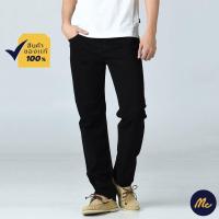 ราคา Mc Jeans กางเกงยีนส์ กางเกงยีนส์ขายาว ทรงสวย ใส่สบาย MBIP181 (413602722)