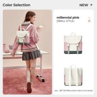 ราคา Mr Ace Homme กระเป๋านักเรียนนักศึกษามัธยมต้นใหม่สำหรับเด็กผู้หญิงกระเป๋าเป้เรียบง่ายกระเป๋าแฟชั่นเบา (21574783687)