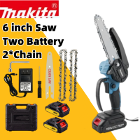 ราคา MAKITA เลื่อยไฟฟ้า 6 นิ้ว เลื่อยไฟฟ้าไร้สาย เลื่อยโซ่ไร้สาย เลื่อยไฟฟ้า เลื่อยตัดกิ่งไฟฟ้า เลื่อยโซ่ เลื่อยโซ่เลื่อยไฟฟ้า เลื่อยยนต์ตัดไม้ Cordless Chainsaw (21563586277)