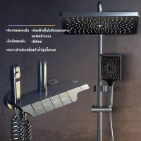 ราคา hopy health ฝักบัวอาบน้ำ ชุดฝักบัว ฝักบัว RAIN SHOWER ชุดฝักบัวอาบน้ำ พร้อมก๊อกน้ำติดผนัง shower ชุดฝักบัวอาบน ชุดฝักบัวคว (20590360878)