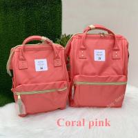 ราคา Nekokissbag Anello Canvas Backpack แถมตุ๊กตา อเนลโล กระเป๋าเป้สะพายหลัง รุ่นผ้าแคนวาส Mini Classic (13162562981)