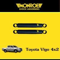ราคา Monroe โช๊คอัพ วีโก้ Toyota Vigo 4x2 รุ่นเตี้ย โช๊คหน้า โช๊คหลัง โช้คอัพ โช๊ควีโก้ (18642688207)