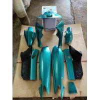 ราคา ชุดสีนูโวตัวแรก NOUVOตัวเก่า สีเขียวมุก (898080016)