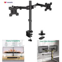 ราคา ขาตั้งคอม 2 จอมอนิเตอร์ 10 to 40 inch Monitor Desk Mount Stand แขนอลูมินั่มยาวหมุน360 ปรับระดับจอสองฝั่งต่างกันได้ นน Max10kg ดีไซน์ทันสมัย Dual Long Arm TV Monitor Mount (19265447559)