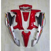 ราคา ชุดสี SUZUKI SMASH 110 สแมช กันตกยาว เฟรมรถ สแมช จูเนียร์ สแมช110 พลาสติกเกรดดี งานสีละเอียด รับประกันการแตกหักเสียหาย (21517910420)