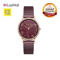 ราคา Julius นาฬิกาข้อมือผู้หญิง รุ่น JA 1247 สายสแตนเลสสตีล แบรนด์เกาหลี แฟชั่นฮิตของแท้ (4338294104)