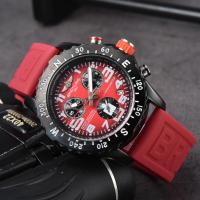 ราคา Breitling นาฬิกาสำหรับผู้ชายนาฬิกาควอตซ์อเนกประสงค์ใหม่ (19189197397)