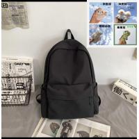 ราคา Muji Japan and South Korea Muji style large capacity simple and versatile backpack men and women college students junior high school bag travel M (16685403901)