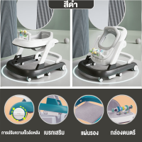 ราคา BEIGE รถหัดเดิน รถหัดเดินผึ้งน้อย รถหัดเดินเด็ก รถเด็กนั่งได้ รถหัดเดินเด็ก 6 12 มีเสียงดนตรี ปรับระดับได้ รถกลมหัดเดิน เก้าอี้หัดเดิน Baby Walkers (21481833115)
