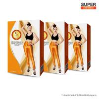 ราคา พร้อมส่ง S Cheng เอส เช้ง ผลิตภัณฑ์เสริมอาหารควบคุมน้ำหนัก ขนาด 10 แคปซูล (19600814381)